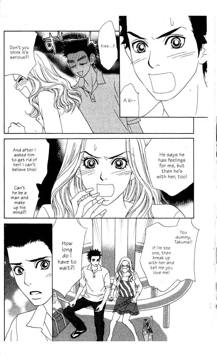 Ura Peach Girl Chapter 4 34